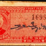 INDIAN STATE NAGOD COURT FEE FISCAL USED STAMPS #3003