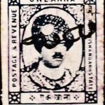 INDIAN STATE KISHANGARH 1AN COURT FEE FISCAL USED STAMPS #3003