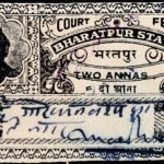 INDIAN STATE BHARATPUR STATE 2AN COURT FEE FISCAL USED STAMPS #3003