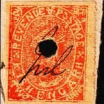 INDIAN STATE KISHANGARH COURT FEE FISCAL USED STAMPS #3003
