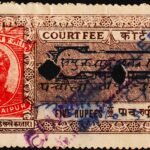 INDIAN PRINCELY STATE MEWAR STATE 5 RS COURT FEE FISCAL USED STAMPS #3003