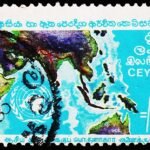 SRI LANKA 1972 Economic Commission for Asia and Far East USED STAMPS