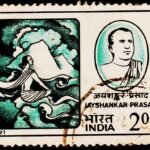 INDIA 1991 JAYSHANKAR PRASAD USED STAMPS #P23
