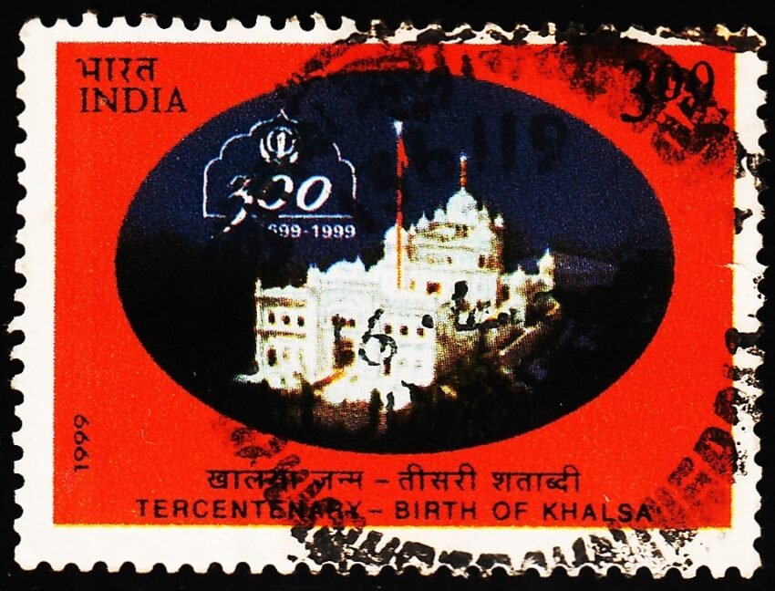 INDIA TERCENTENART BIRTH OF KHALSA USED STAMPS