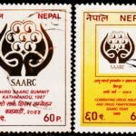 NEPAL SAARC 2 DIFFERENT USED STAMPS