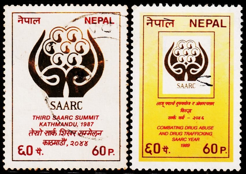 NEPAL SAARC 2 DIFFERENT USED STAMPS