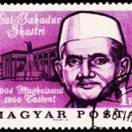 HUNGARY LAL BAHADUR SHASTRI STAMPS CTO #2012