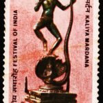 INDIA KALIYA MARDANA USED STAMPS #P23