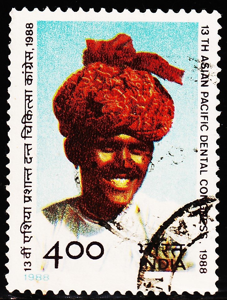 INDIA DENTAL CONGRESS USED STAMPS