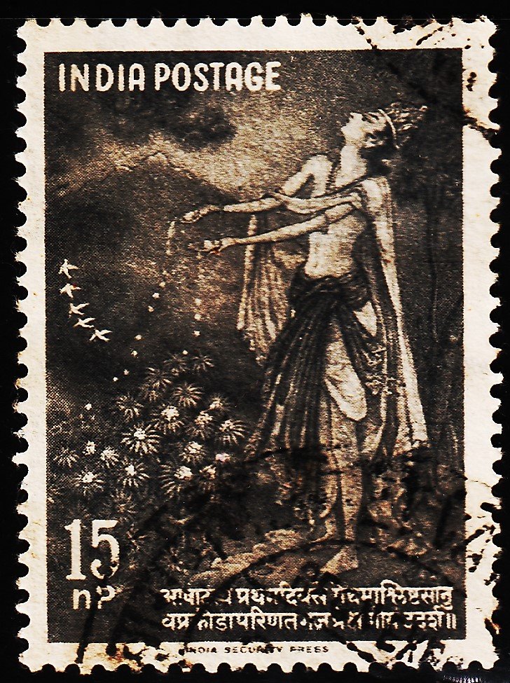 INDIA KALIDAS USED STAMPS