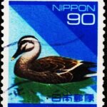 JAPAN EASTERN SPOT-BILLED DUCK WATER BIRDS USED STAMPS #3017