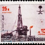SAUDI ARABIAOIL EXPLORATION USED STAMPS #3011