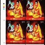 INDIA 2025 MINT NH STAMPS BLOCK ON MATA KARMA #3025