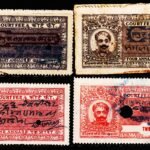 INDIAN PRINCELY STATE MEWAR STATE COURT FEE FISCAL 4 DIFFERENT USED STAMPS #3003