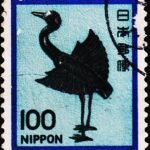 JAPAN RED-CROWNED CRANES BIRDS IN ARTISTIC STYLE USED STAMPS #3017