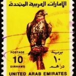 UAE EAGLE COAT OF ARMS 10DH HIGH VALUE USED STAMPS #3011