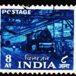 INDIA FIVE YEARS PLAN 8AN CHITTARANJAN LOCOMOTIVE WORKS USED STAMPS