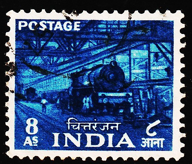INDIA FIVE YEARS PLAN 8AN CHITTARANJAN LOCOMOTIVE WORKS USED STAMPS