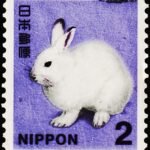 JAPAN RABBIT MAMMEL USED STAMPS #3017