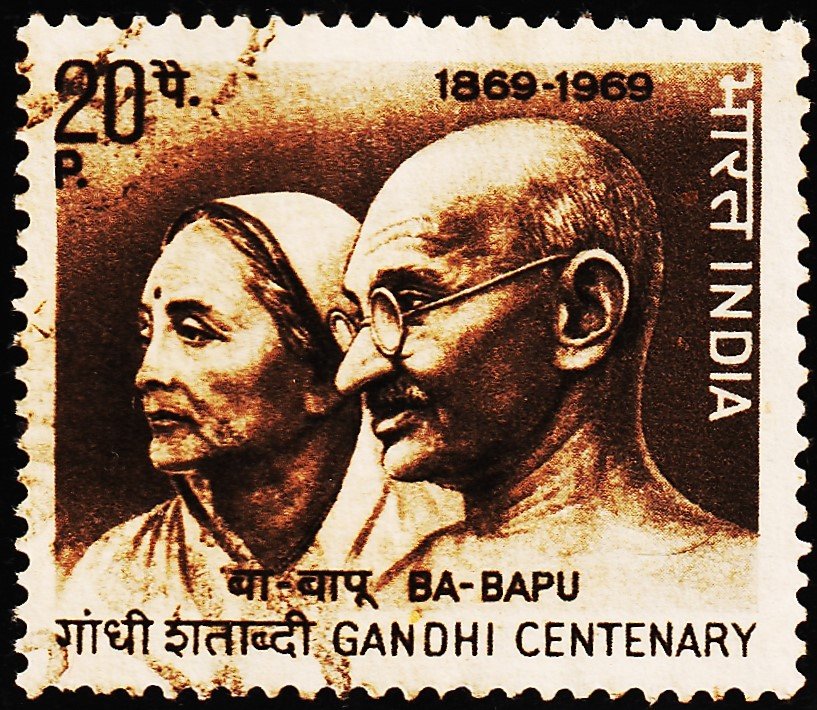 INDIA GANDHI CENTENARY 20P USED STAMPS