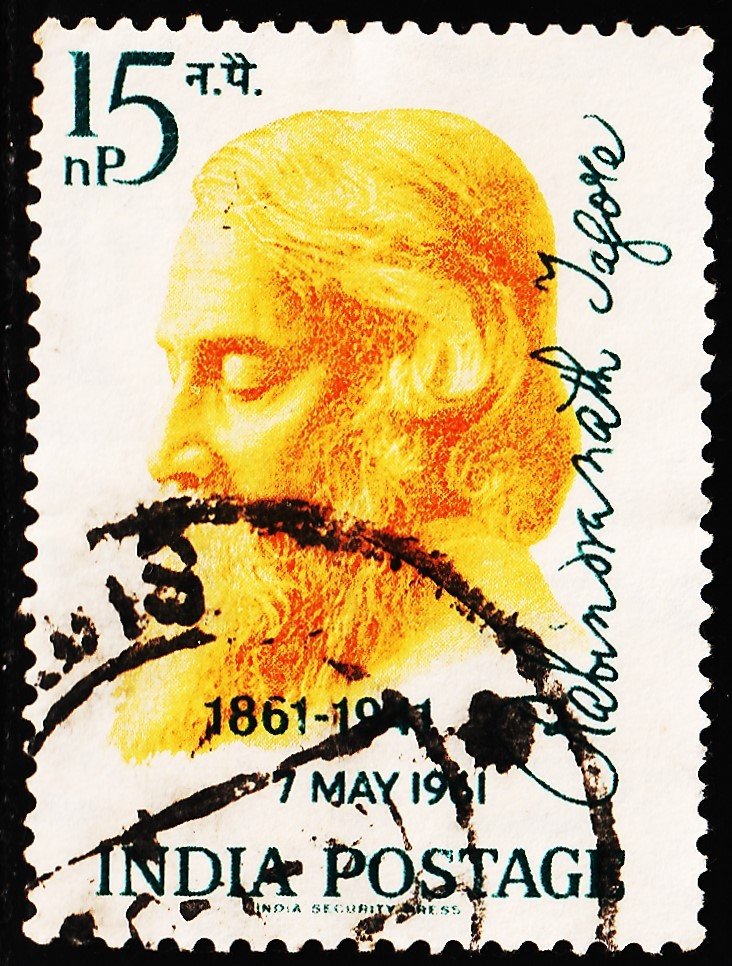 INDIA TAGORE NOBEL AWARD WINNER WRITER USED STAMPS