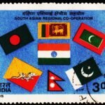 INDIA SAARC FLAGS USED STAMPS