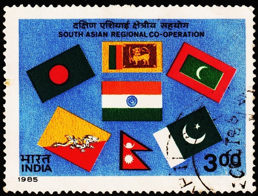 INDIA SAARC FLAGS USED STAMPS
