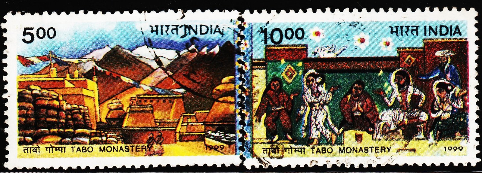 INDIA 1999 TABO MONASTERY 2V SET USED STAMPS #P25