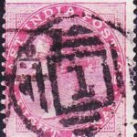 1865 EAST INDIA QV 8AN. WMK ELEPHANT PHILA NO. 63 CV RS 7500 #BR1