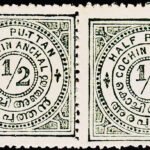COCHIN STATE SG 12b, STAMPS SIDEWAYS IN PAIR AND ERROR MINT LH STAMPS, CV £ 3000 #C