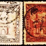 INDIAN STATE HYDERABAD 1 ANNA CHAR MINAR COLOR VAIATION OLD USED STAMPS #2019