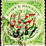 INDIAN STATE HYDERABAD OVERPRINTED OLD USED STAMPS #2019