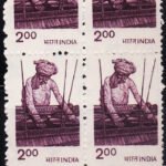 INDIA 1980 HANDLOOM WEAVING MINT NH STAMPS BLOCK #2020