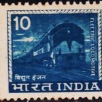 INDIA LOCOMOTIVE MINT NH STAMPS MINOR STAIN #2020