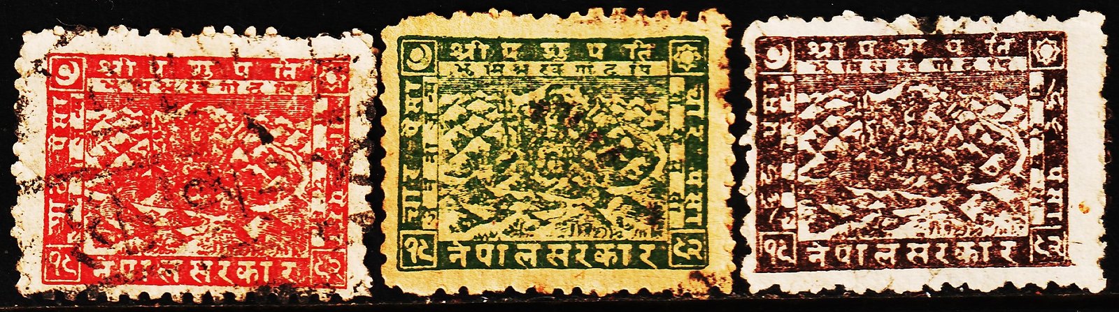 NEPAL 1935-41 SHREE PASHUPATINATH 3 DIFFERENT SHIVA HINDU GOD #P27