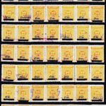 BANGLADESH INSURANCE 2 DIFFERENT 500 PCS REVENUE FISCAL USED STAMPS LOT