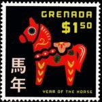 GRENADA YEAR OF HORSE MINT NH STAMPS #3026