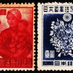JAPAN 1947 - New Constitution 2 DIFFERENT MINT NH STAMPS #3026