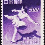 JAPAN 1949 - 4th National Sports Festival OLD MINT NH STAMPS #3026