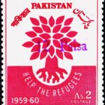 PAKISTAN 1960 - World Refugee Year OVERPRINTED NEW CURRENCY MINT NH STAMPS #2014