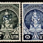 THAILAND GODDESS SARASWATI 2 DIFFERENT USED REVENUE STAMPS #3015