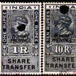 BRITISH INDIA KGV & KGVI SHARE TRANSFER OVERPRINTED BOMBAY PROVINCE 4 DIFFERENT USED STAMPS #30362