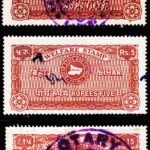 BIHAR ADVOCATE WELFARE FUND 3 DIFFERENT USED STAMPS #3036