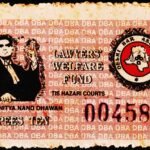 TIS HAZARI COURTS - LAWERS WELFARE 10RS STAMPS #3036