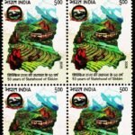 INDIA 2025 MINT NH STAMPS BLOCK ON 50TH ANNIV OF STATEHOOD SIKKIM #3025