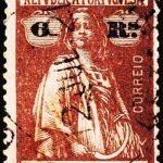 PORTUGUESE INDIA 6 RS OLD USED STAMPS #2019