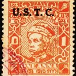 INDIAN PRINCELY STATE COCHIN REVENUE OVERPRINTED U.S.T.C. USED STAMPS #3040