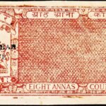 INDIAN PRINCELY STATE ALWAR 8AN COURT FEE OVERPRINTED RAJASTHAN STATE FISCAL USED STAMPS #3040