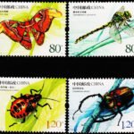 CHINA 2023 INSECTS 4V SET MINT NH STAMPS #D16