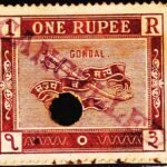 INDIAN PRINCELY STATE GONDAL 1RS REVENUE USED STAMPS #3040
